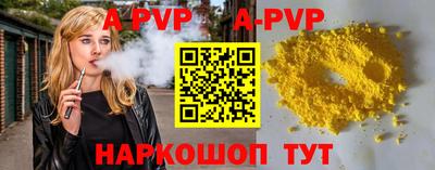 МДПВ Краснознаменск