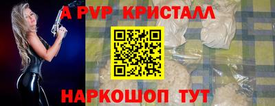 дмт Краснокаменск