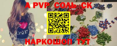 МДПВ Краснознаменск