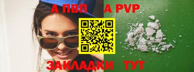 MDMA Premium VHQ Кунгур