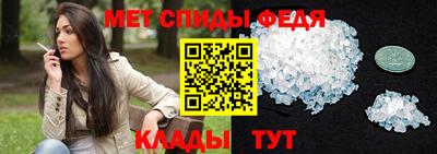мдпв Краснодар