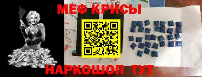 МДПВ Краснознаменск