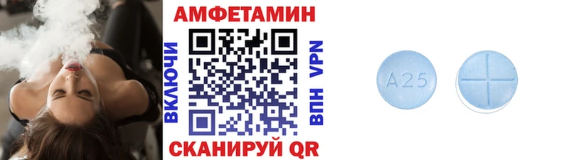 mega ссылки  Саратов  Первитин пудра 