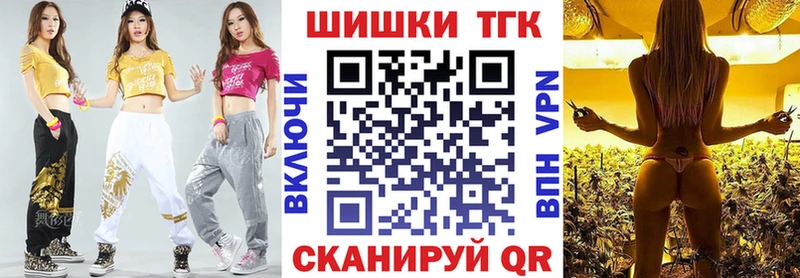 продажа наркотиков кракен ТОР Канабис VHQ Саратов